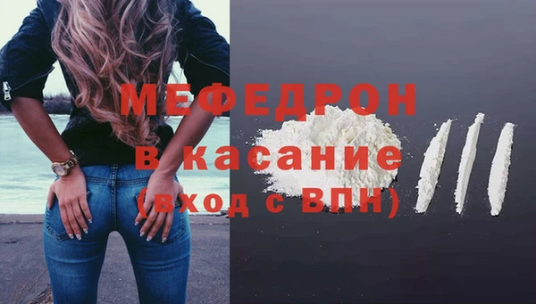 шишки Белоозёрский